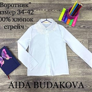 качество 100 только оптом часы работы с 8 00 до 15