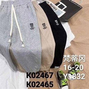 ПРЯМАЯ ПОСТАВКА С ФАБРИКИ МИЗАМ1 VIP ряд 17 20Б 77783719377