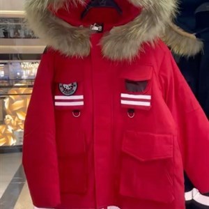 996553049831 7МКР глобус ЮЖ МАГИСТР 53 1 2 ЭТ 0500049831