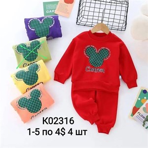 ПРЯМАЯ ПОСТАВКА С ФАБРИКИ МИЗАМ1 VIP ряд 17 20Б 77783719377