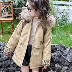     ТОЛЬКО ОПТОМ Куртки ЗИМНИЕ Мех натуральный КОД