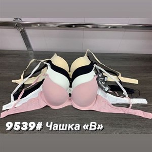 г Бишкек Кыргызстан Отправка по всему миру Заказы