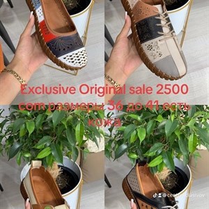 Exclusive Original sale Натуральная кожа полностью