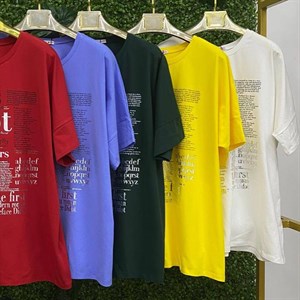 БАТАЛ ГАЗЕТА ткань супрем размер стандарт 60 цвет