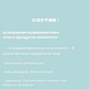 Пэды которые можно удобно и просто использовать на