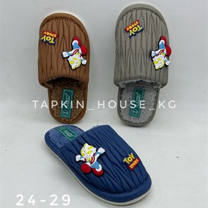 1 в СНГ Отправляем в любые страны Оплата Kaspi gold