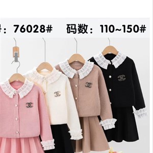 Детская одежда оптом Прямые поставки с фабрик Турции