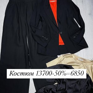 Стильная женская одежда от TIMALIA.KG - Made in Italy