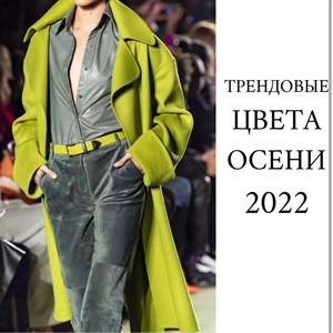 Стильно Модно Молодёжно Plus Size Fashion Оптовая