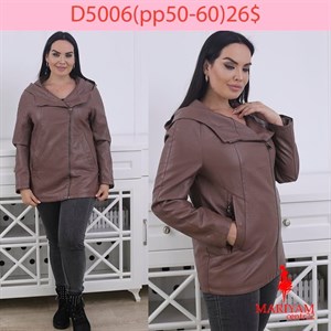 Довольные клиенты это наша главная награда Модель