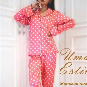 Ткань Атлас Размер СМЛХл Цена 600 сом