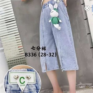 24 28раз Акция 500сом опт