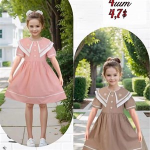 Детская одежда Оптом Оптовая отправка по всему СНГ