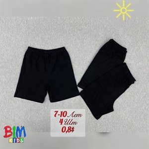 bim kids Оптовая отправка по всему СНГ Широкий ассортимент