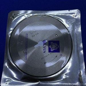 Диск на линейный нож Адрес Дордой 11 проход 1026 контейнер