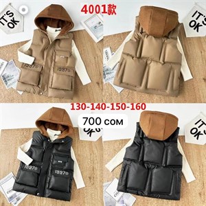 Рынок Дордой Ак Суу 2 проход 41 43 контейнер ВСЕ ЛУЧШЕЕ