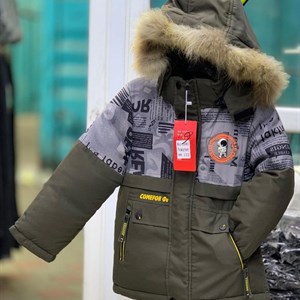 Размер 98 122 Цена 1900 сом