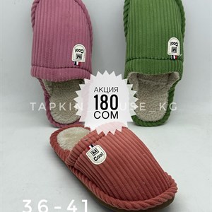 1 в СНГ Отправляем в любые страны Оплата Kaspi gold