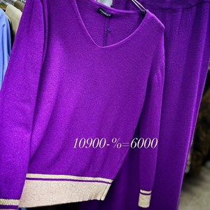 Стильная женская одежда от TIMALIA.KG - Сделано с любовью в Италии