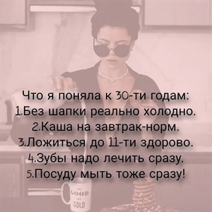 Дорогие красотки приходите к нам за куртками и безрукавками