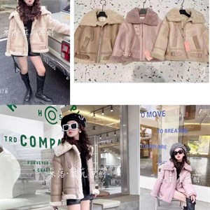 У нас оптовые продажи Мы находимся в Кыргызстане самом