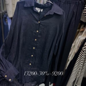 TIMALIA.KG | Женская одежда Made in Italy — стиль и качество из Италии