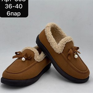 Женские автоледи - стиль и комфорт для каждой автоледи! 👠🚗