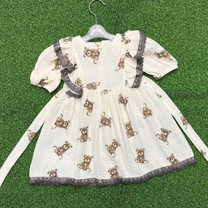  AIKIDS Детская одежда оптом Цены от производителя