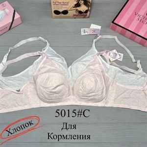 Кыргызстан Бишкек Рынок Кербен Дордой Нижнее белье