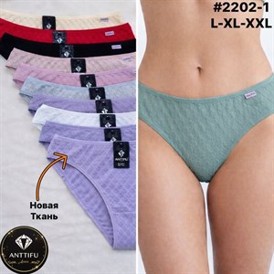 Качественное нижнее бельё ANTTIFU - Разнообразие размеров и цветов