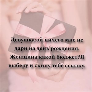 Всем хорошего дня и прекрасного настроения Приходите