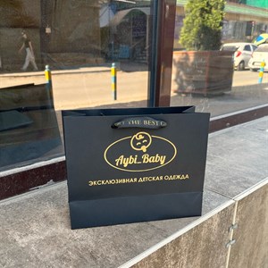 Крафт полиэтиленовые пакеты и т д Только оптом Режим