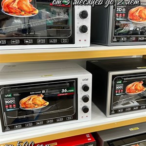 Скидки до 50% на бытовую технику в Dayana home во время Черной Пятницы