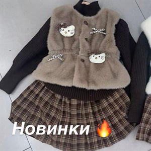 Покупайте качественную детскую одежду оптом – доставка по всему СНГ