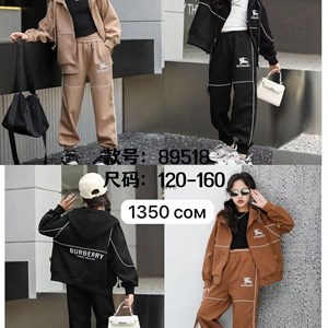 Новое поступление