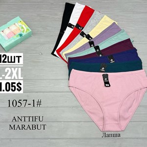 NEW COLLECTION dordoi_opt_sng Люкс Есть другие Цвета