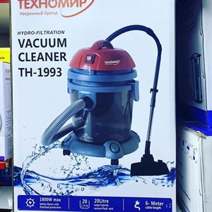 Без мешка для сбора пыли пылесос для вашего дома техника