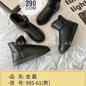 1 в СНГ Отправляем в любые страны Оплата Kaspi gold