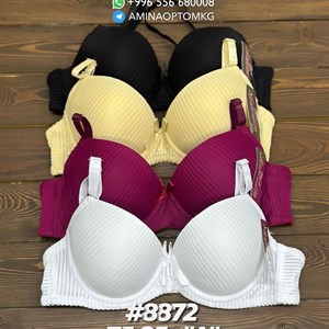 Бюстгальтер на школу Цена 118 сом цена за шт товара