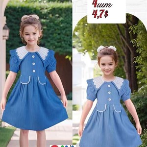 Детская одежда Оптом Оптовая отправка по всему СНГ