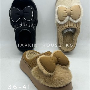 1 в СНГ Отправляем в любые страны Оплата Kaspi gold