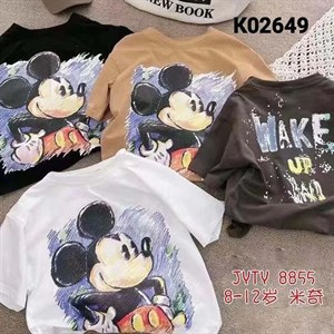 ПРЯМАЯ ПОСТАВКА С ФАБРИКИ МИЗАМ1 VIP ряд 17 20Б 77783719377