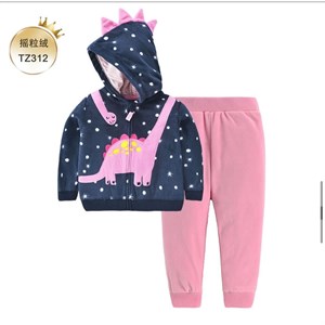 Двойки флис размер 9 36м в линии 5шт код56