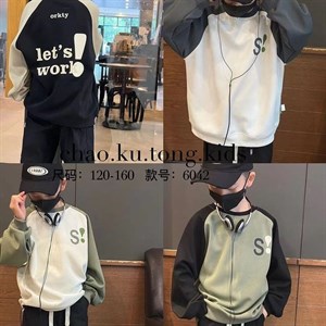 Рынок Дордой Восток 4 проход 56С ВСЕ ЛУЧШЕЕ ДЕТЯМ