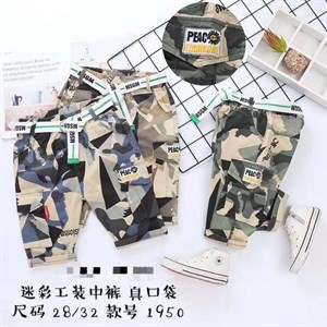 ПРЯМАЯ ПОСТАВКА С ФАБРИКИ МИЗАМ1 VIP ряд 17 20Б 77783719377