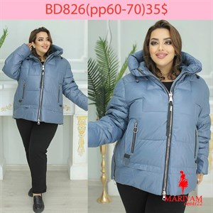 Довольные клиенты это наша главная награда Модель