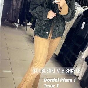   Натуральные изделия из овчины  производство Турция