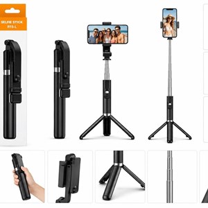 Штатив-селфи-палка 2 в 1 R1S-L — качественный аксессуар для смартфона
