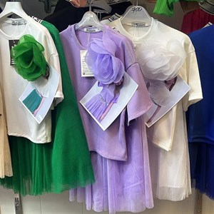 СОБСТВЕННОЕ ПРОИЗВОДСТВО ОПТОВЫЙ ПОШИВ ДЕТСКИХ ПОДРОСТКОВЫХ