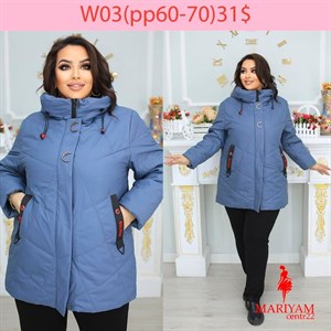 Довольные клиенты это наша главная награда Модель